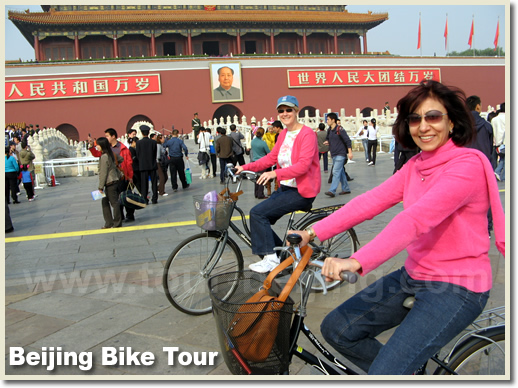 Bike Beijing