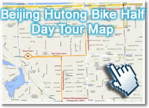 Beijing Hutong Bike Half Day Tour Map