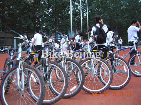 Beijing Customized Bike Tour