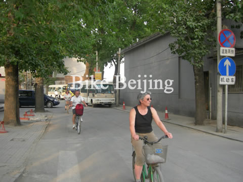 Beijing Hutong Bike Half Day Tour