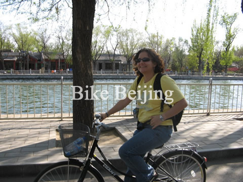 Beijing Hutong Bike Half Day Tour