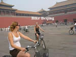 Beijing Imperial Half Day Bicycle Tour