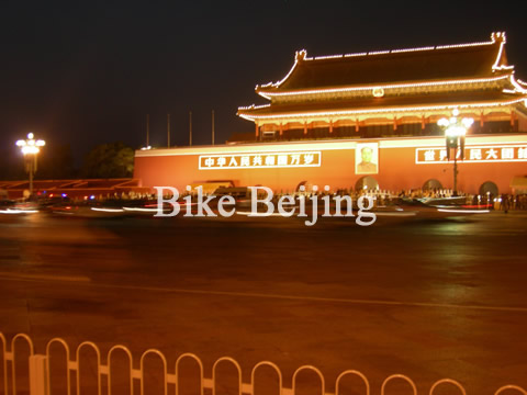 Beijing Night Bike Tour