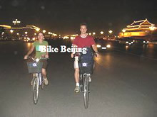 Beijing Night Bike Tour