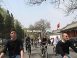 Beijing Old Beijing Bike Full Day Tour