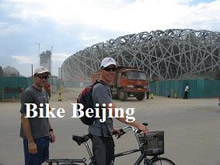 Beijing Olympic Bike Half Day Tour
