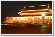 Beijing Night Bike Tour