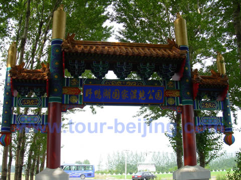The wetland and reservoirs around Beijing