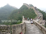 Badaling Great Wall