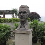 A bust of General Joseph