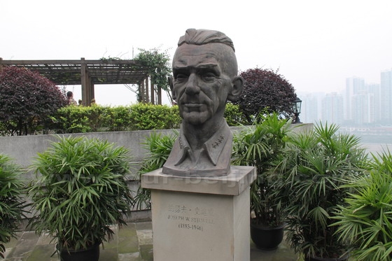 A bust of General Joseph