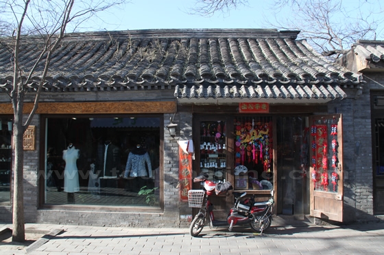 A fashion store