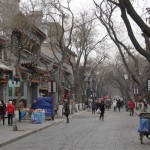 A glimpse of the Beiyuanmen Street facing the north