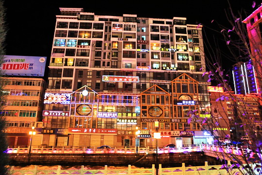 A huge commercial building (like SOHO)