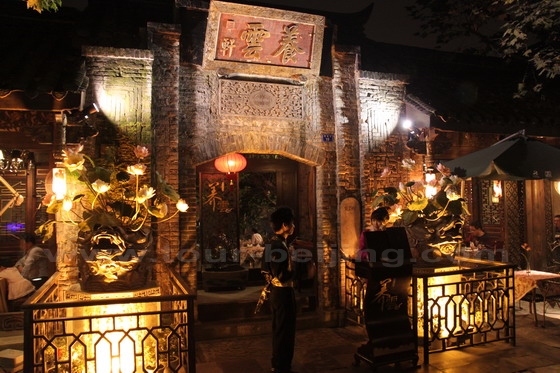A lavishly decorated restaurant