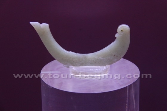 A piece of carved jade