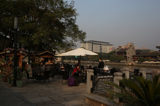 A public Bar on along the canal and by Qiaoxizhi Street