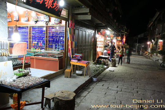 A silver store in Moxi