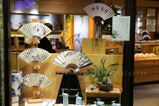 A store selling traditional folded paper fans