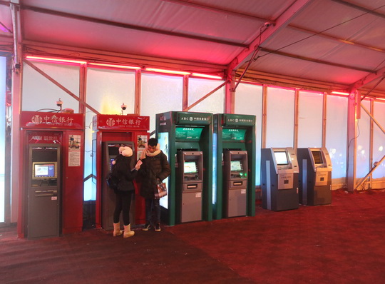 ATMs machines