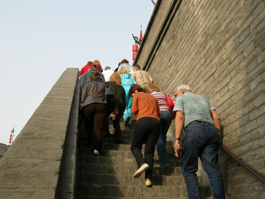 Ascending Xian City Wall