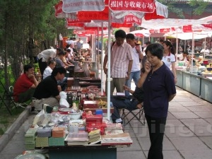 Baoguo-Si-Culture-Market-Baoguo-Si-Collection-Market-1