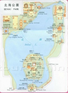 Beihai Park Map