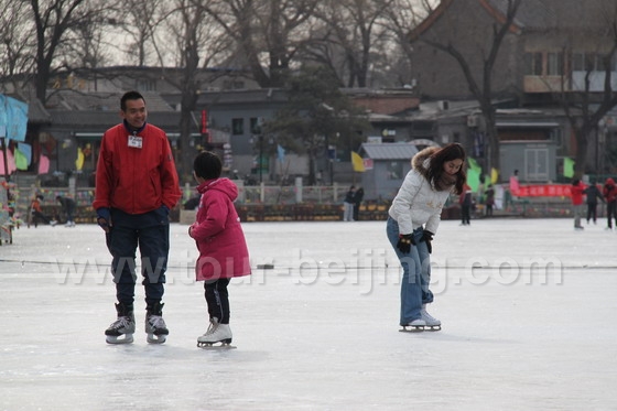 Being Coached on how to skate