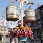 Bird cage lights are old symbols of Beijing.