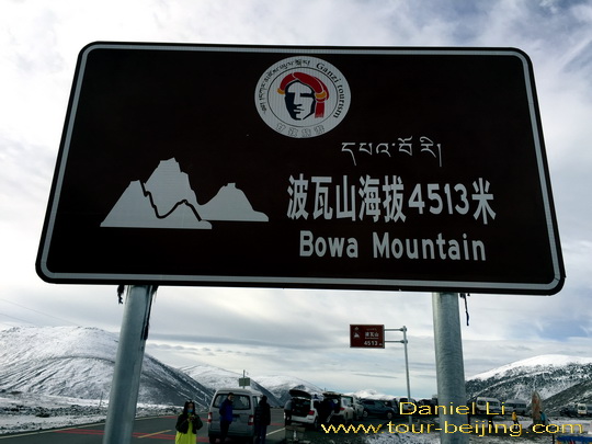 Bowa Moutain Pass at the sea level of 4513m.
