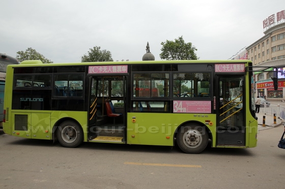The Yellow Colored Bus 34 going to Maijishan