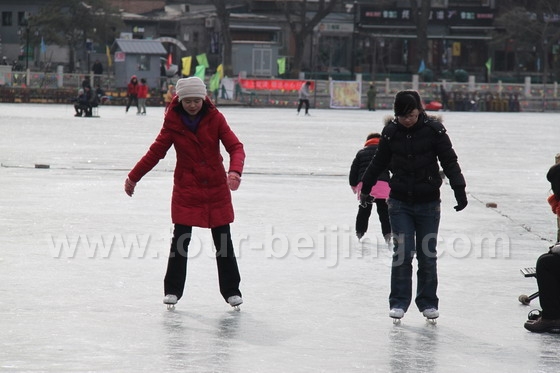 Carefully control and avoid falling down