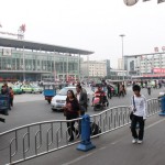 Chengdu North Railway Station