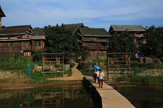 The Ping Village
