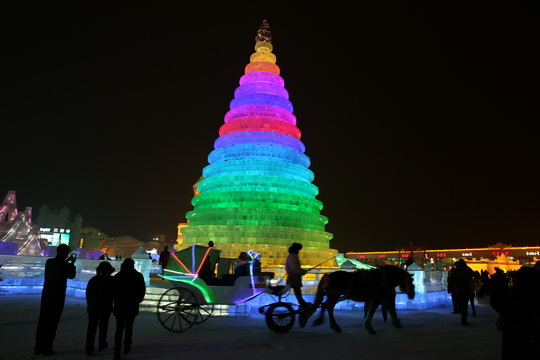 Christmas tree