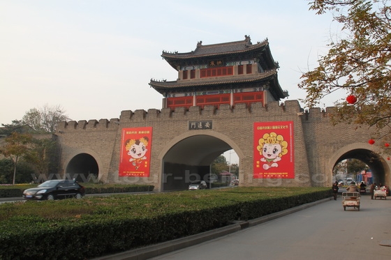Kaifeng City Wall 