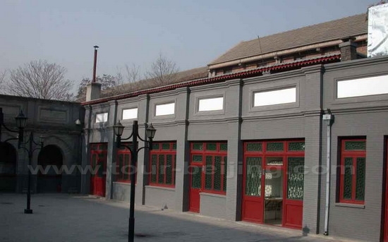 Dongsi Mosque