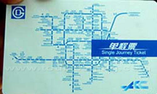 Electronic ticket
