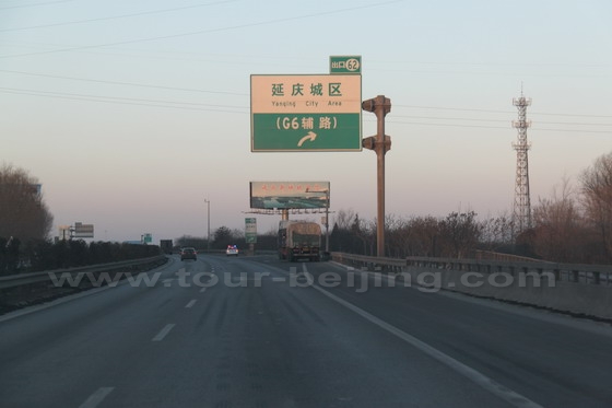 Exit from the Exit 62 and enter Yanqing County