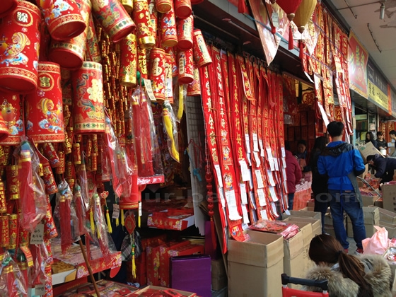 Firecrackers hangings and new year couplets