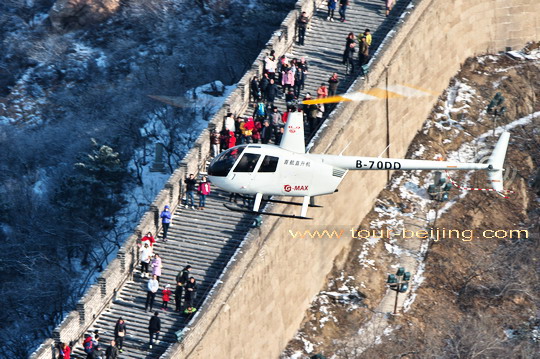 Fly just above Badaling Great Wall