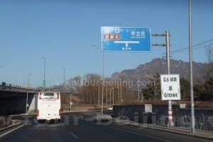 Follow-your-nose-north-then-turn-left-at-the-Chenzhuang-Bridge
