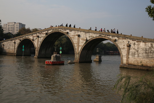 Gongchen Bridge 