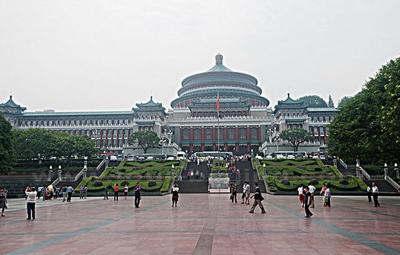 Great Hall of the People
