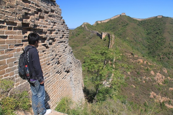 Free essay on the great wall of china