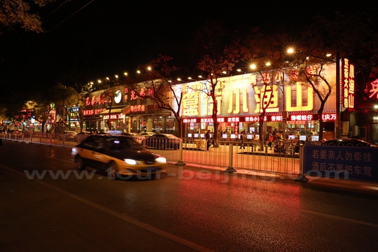 Guijie Street brightly decorated
