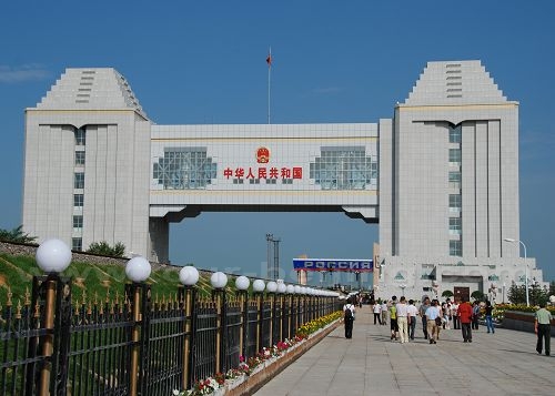  Guo Men （Sino-Russian Border Crossing ) 