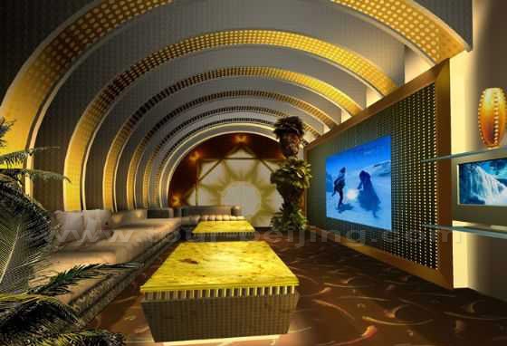 Haoledi KTV (好乐迪）