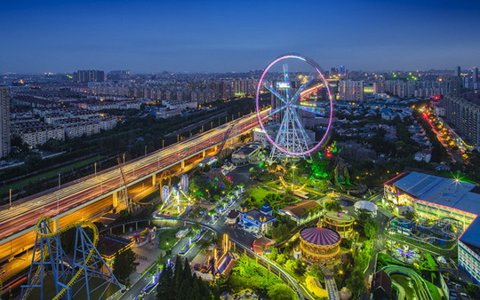 Jinjiang Amusement Park, 