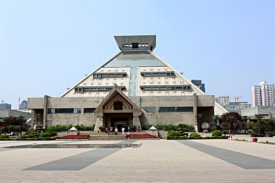Henan Museum
